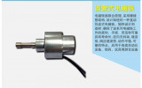 东莞斯凡微型推拉电磁铁星图官网注册详细介绍和应用范围